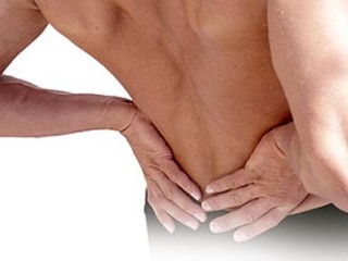Болка в болки в гърба народни средства