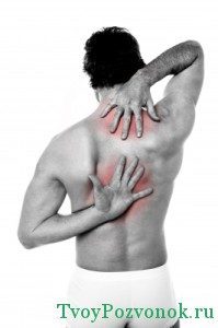 Причини за болка в гърба точно над долната част на гърба на каузата