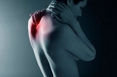 Болка в гърба на гръдния кош