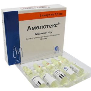 Амелотекс в ампули, гел, супозитории и таблетки