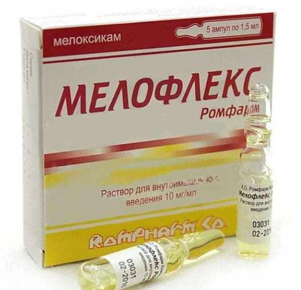 Meloflex за инжекции