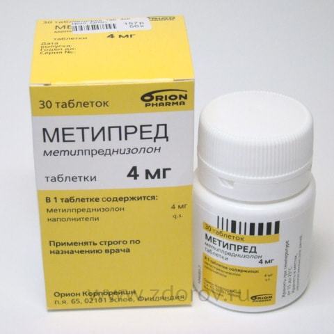 Metipred за ревматоиден артрит