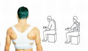 Коректор на гръдния колан: гърбът ви ще ви благодари