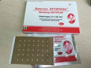 Vantung Artiplas - мазилка за облекчаване на възпаление и ставна болка